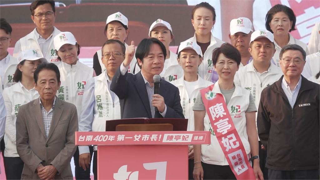 破冰！　陳亭妃競總成立　林俊憲首度站台拚台南大團結