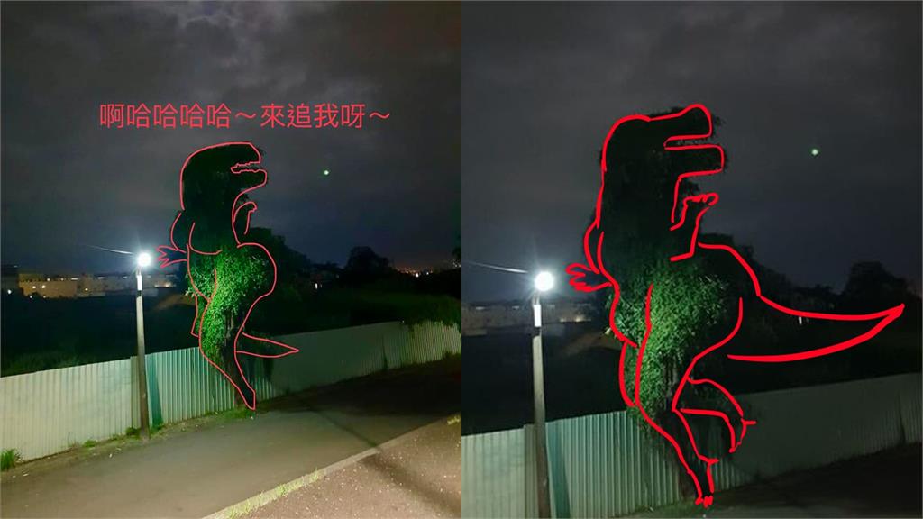 馬路旁撞見綠色恐龍回頭狂奔　「嫵媚曲線」網全歪樓：應該是母的！