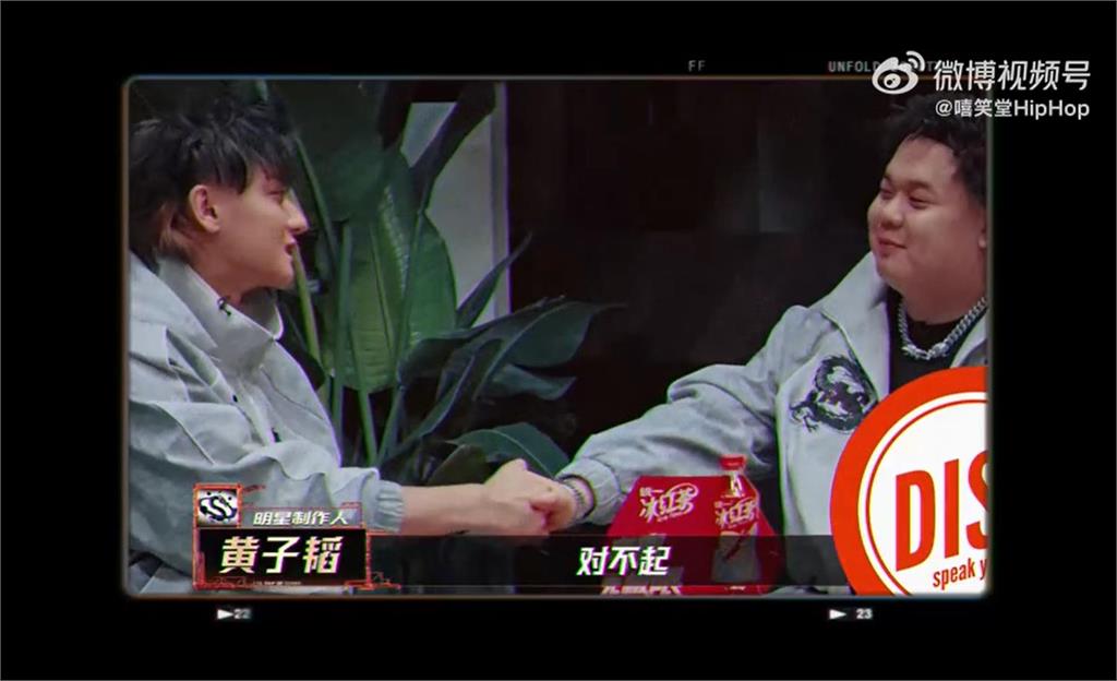 黃子韜錄影竟為「這事」掩面崩潰!悲喊「我不是愛哭的人」全網搖頭:應該去演戲