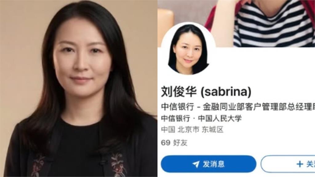 小飛機撞北京「中國尊」釀1死13傷！官方竟「全國封鎖消息」拖22小時才證實