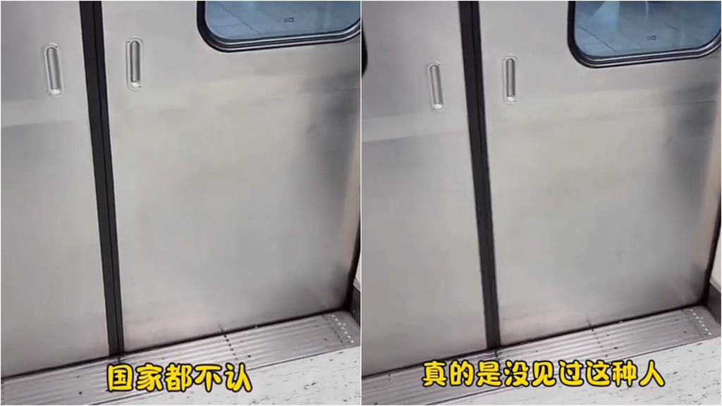 中國網紅灣灣小月「北捷大戰台灣阿姨」實戰片流出!「1舉動」疑成導火線