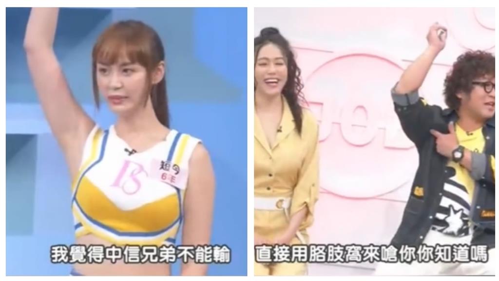 中信兄弟封王「短今哭了」!用「雪白胳肢窩」嗆聲不能輸超炸影片瘋傳
