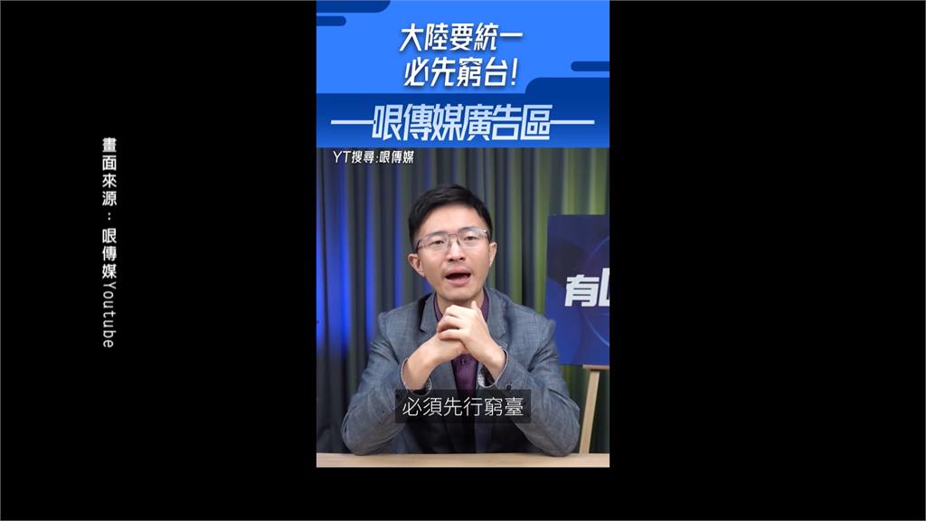 普發現金1萬三讀通過 政院遺憾:債留子孫實屬不當