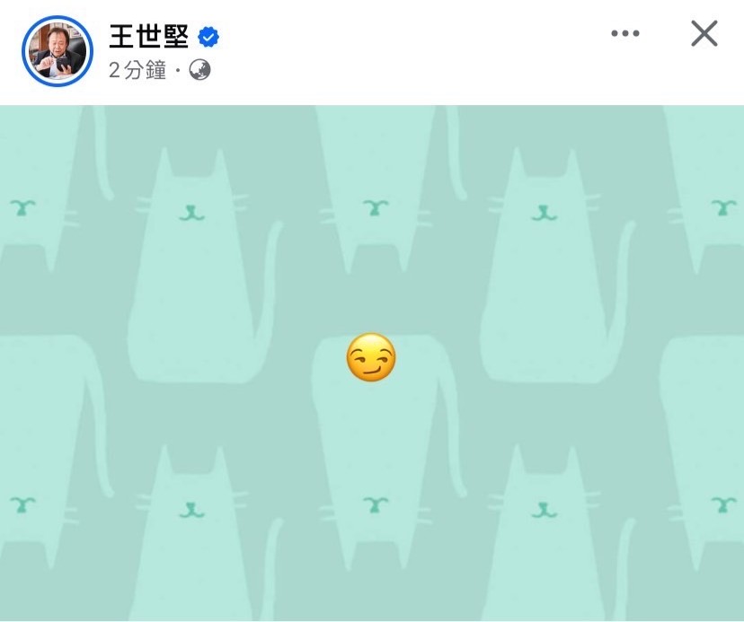 快新聞/高院撤銷柯文哲「無保請回」!王世堅反應曝 網笑:送雞鴨便當就好