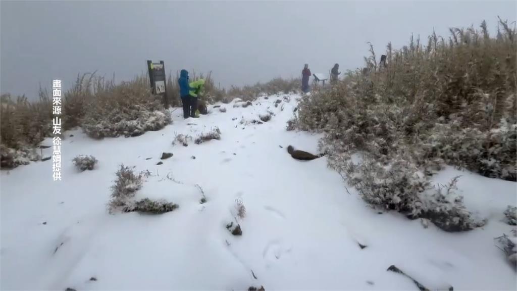 5菲律賓登山客攀雪山圈谷 1人墜50米深谷幸順利獲救