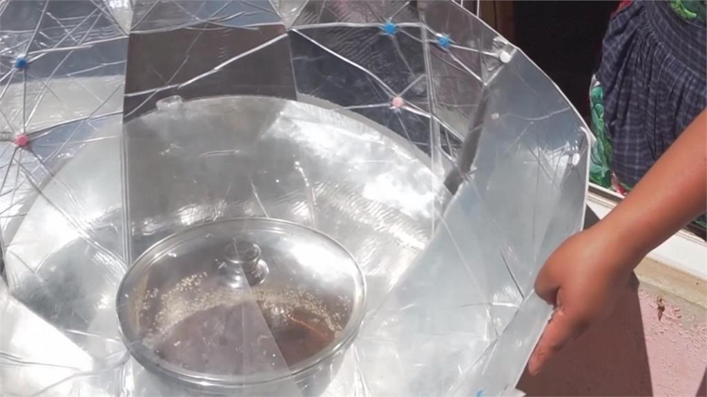 陽光可煮菜！　墨西哥太陽能廚師　錢節能又環保