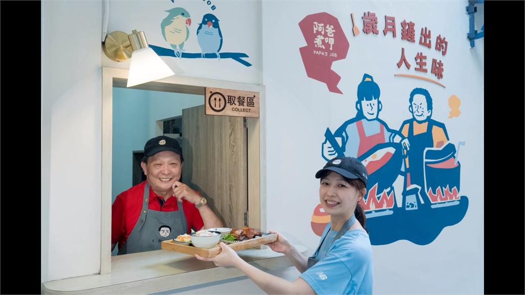 新莊老街40年酒家菜！　女兒接班再度擦亮招牌