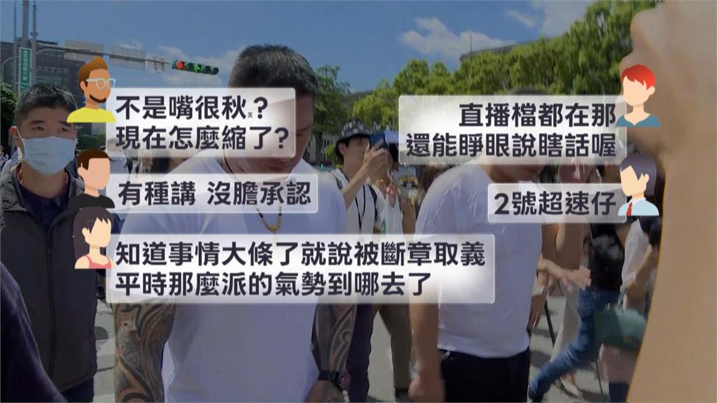 館長驚語「斬首賴清德」檢分案查! 賴總統:台灣不需要仇恨言論與暴力