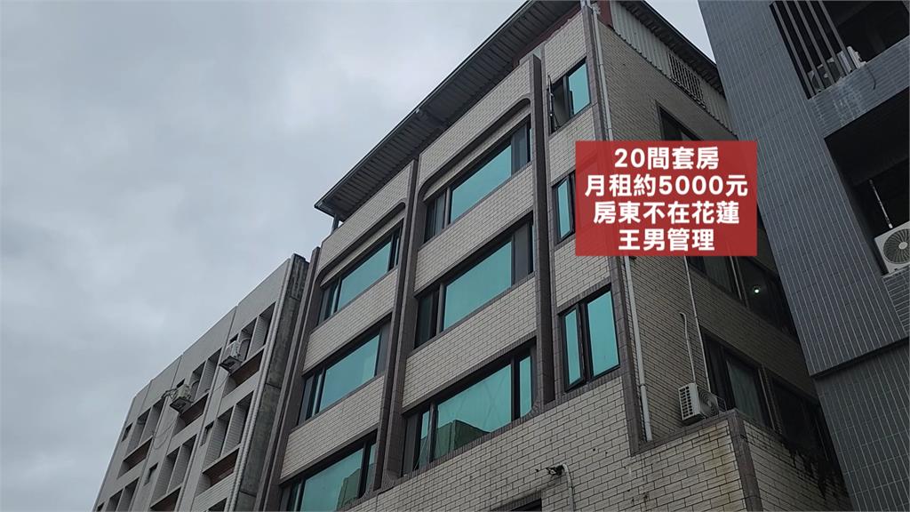 這別人家欸!出租套房被反鎖 竟是「空屋蟑螂」集體住免錢的