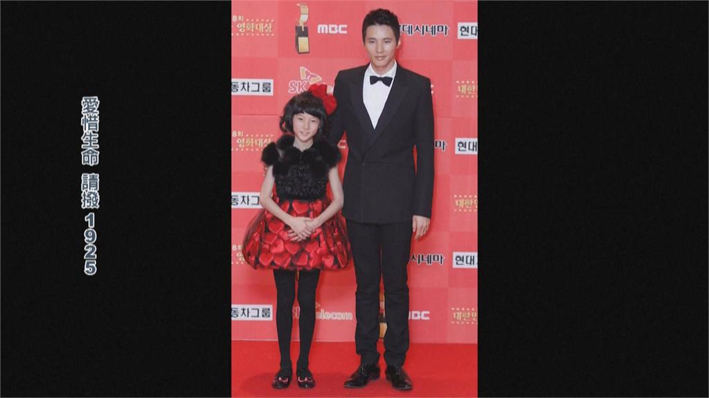 南韓「最美童星」金賽綸陳屍家中 得年24歲