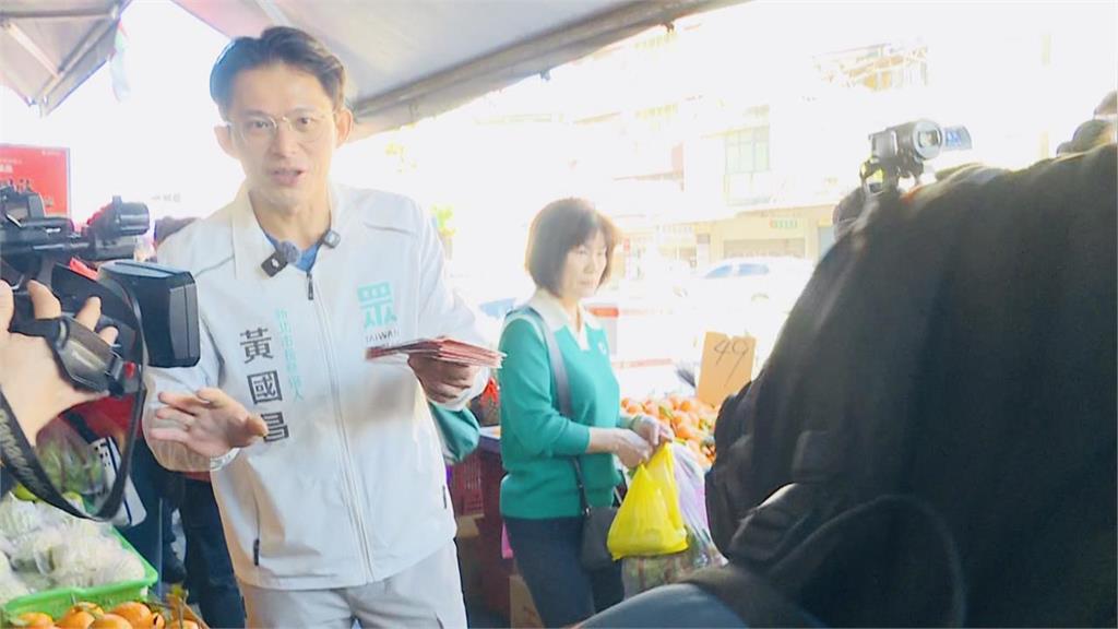 黃國昌戰新北掃街!慘遭林口阿嬤爆出大實話「這個歹人」超尬場面逼瘋網