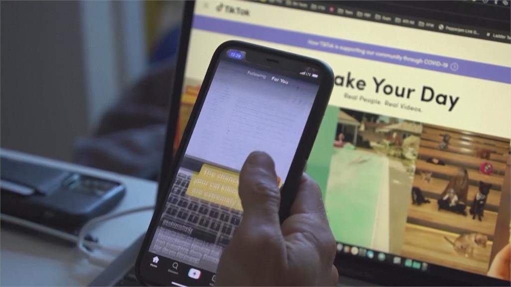 歐美接連禁！　英國宣布公務手機不得用TikTok