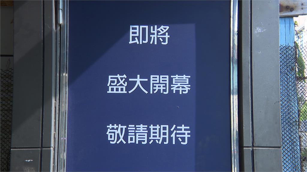 中國「山寨星巴克」瑞幸咖啡爆籌第2店？經濟部打臉：未申請落地恐撤銷登記