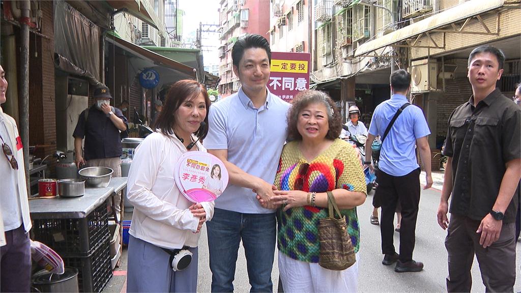 急了?李彥秀週日跑行程 掃街緊黏蔣萬安