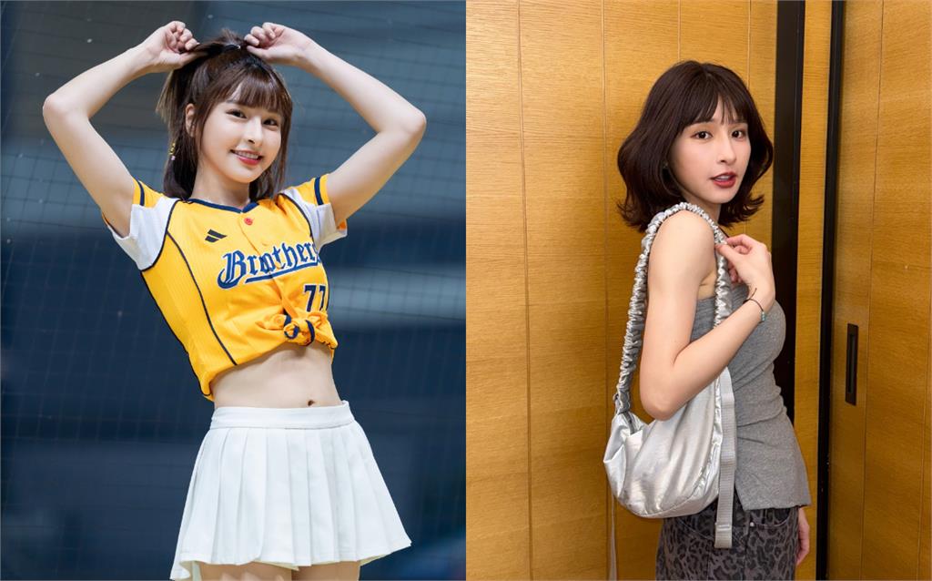 峮峮才卸主持棒畢業！突穿黑絲「下身失蹤蓋不住」網自首：重看好幾次…