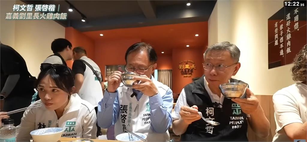 柯文哲吃飯「掃光小菜」挨轟貪婪自私！本人澄清喊「汙衊我」親揭原因反擊了