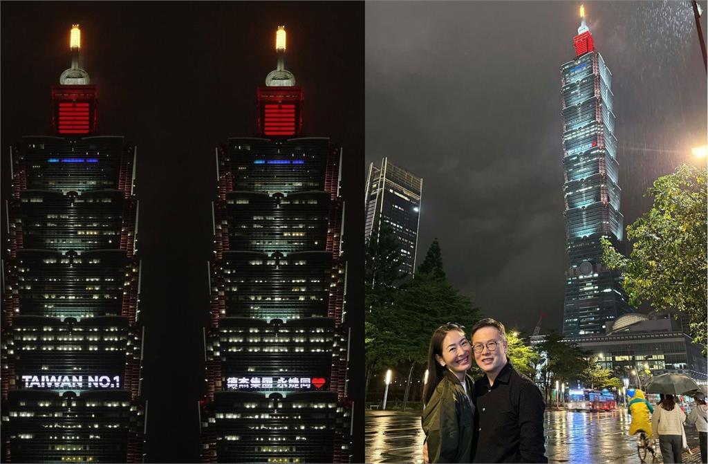 賈永婕拿101公然放閃!小S回「11字」力挺姐妹網不領情:在炫耀?