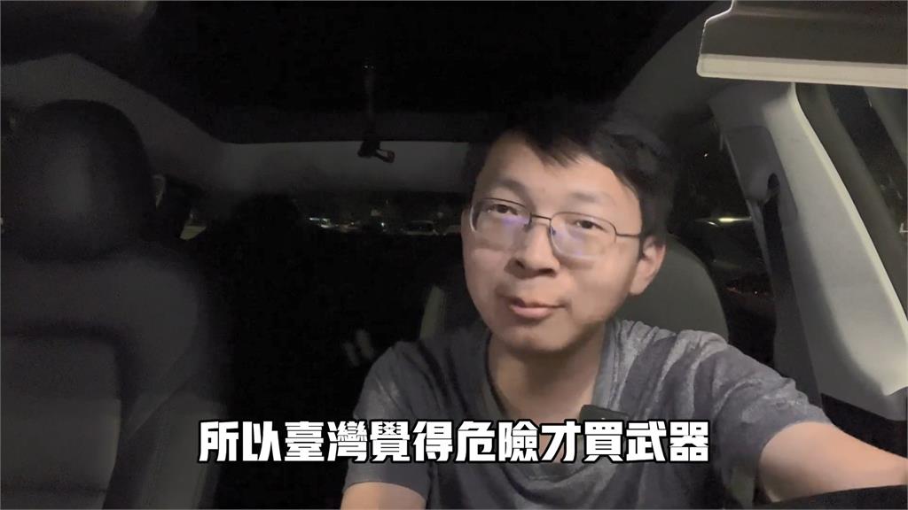 被洗腦嚴重!他曝藍營派親共顛倒是非 怒嗆:不要以為投降就沒事