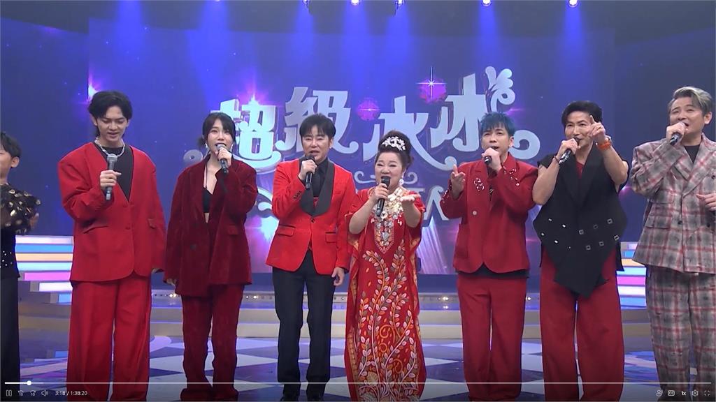 王世堅驚喜現身綜藝節目　來賓興奮大合唱「沒出息」