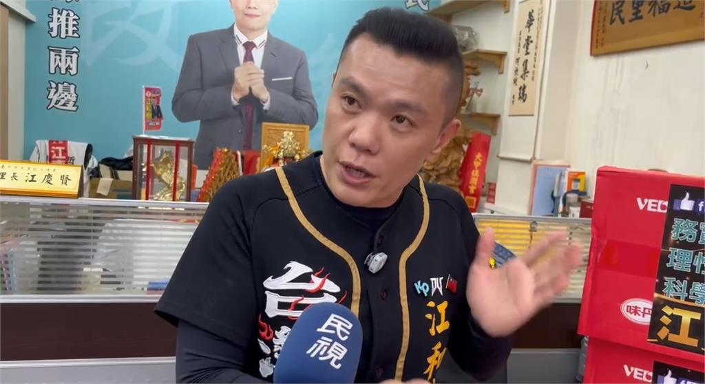 寒蟬效應！謝典霖涉賄疑雲延燒　藍綠白選將活動急踩煞車
