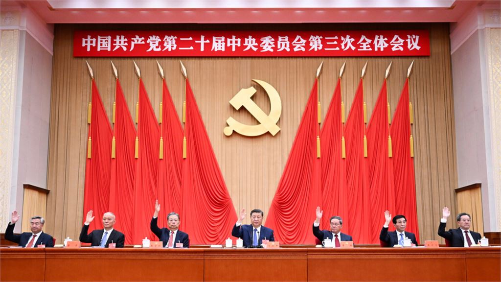 毛澤東時代以來最冷清！中共五中全會驚見「大量空座位」全因這1事