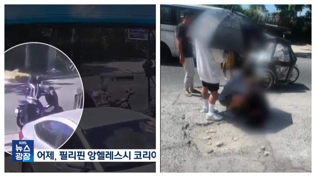 菲律賓選舉前治安亮紅燈!韓男遇搶包反抗劫匪「遭射殺」慘死街頭
