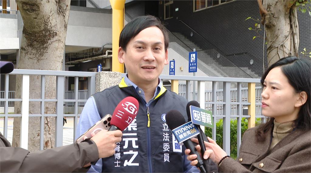 罷免葉元之連署站開張! 連署民眾:不滿藍白國會亂搞