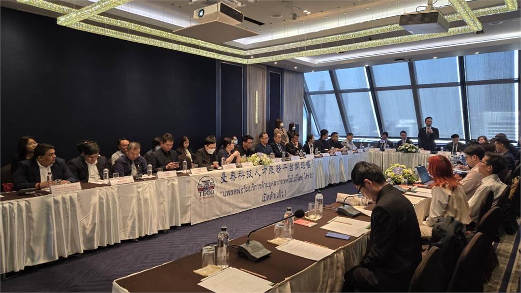 快新聞／成立台泰科技人才服務平台　駐泰代表處：盼解決台商培育人才問題