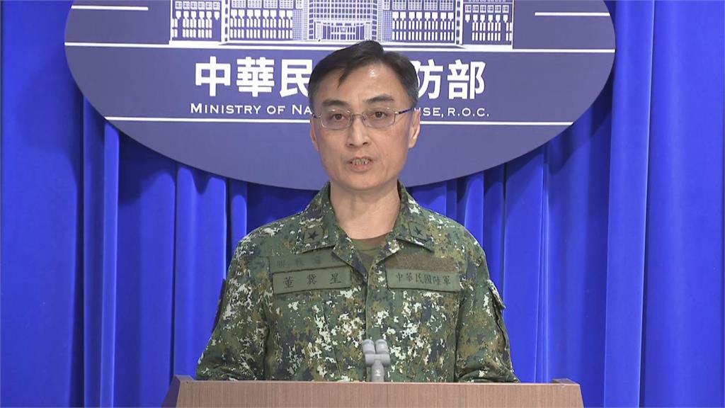 快新聞/最新!中共對台軍演 我偵獲13艦、4海警船及71架次軍機