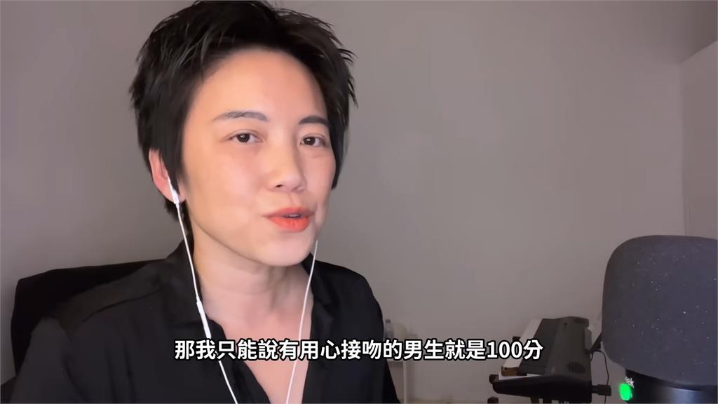 雙性戀YTR揭男女床事差異 男生多1心思就天壤之別:接吻就100分
