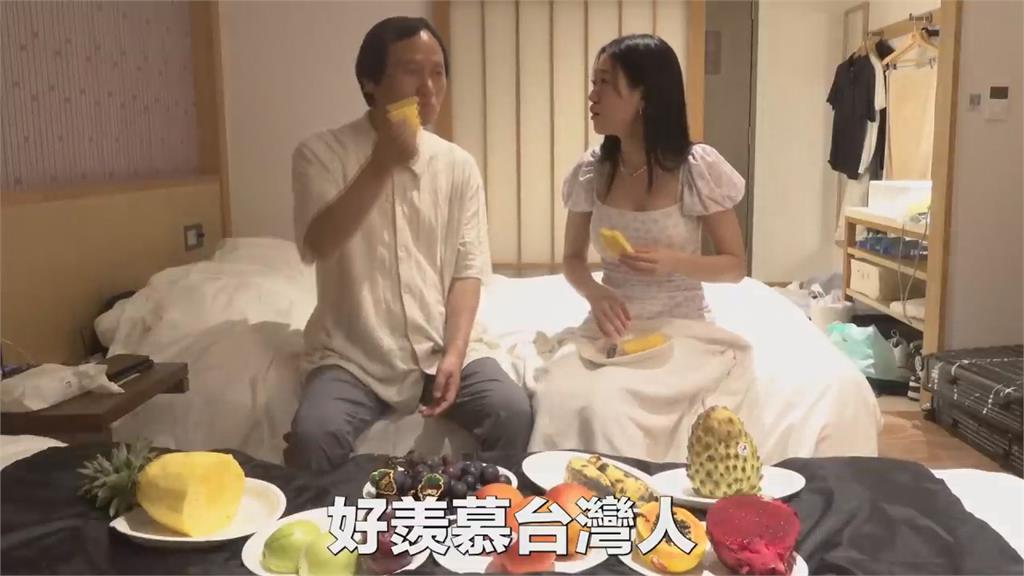 好羨慕台灣人!南韓父女來台狂嗑水果直驚呼 笑喊:我們搬來住吧