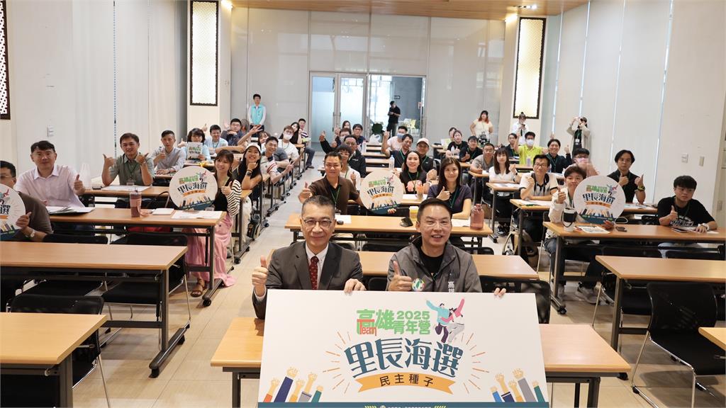 快新聞/全國首創「里長海選」 王義川坦言:民進黨正面臨人才斷層挑戰