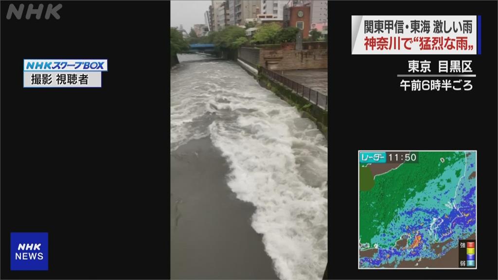 鋒面滯留!日本暴雨3死4失聯 廣島、佐賀爆發大規模土石流