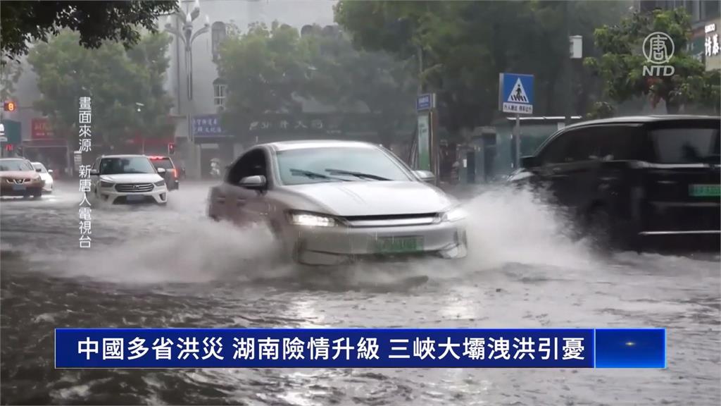 中國湖南洞庭湖決堤搶救中 三峽大壩急洩洪恐加劇災情