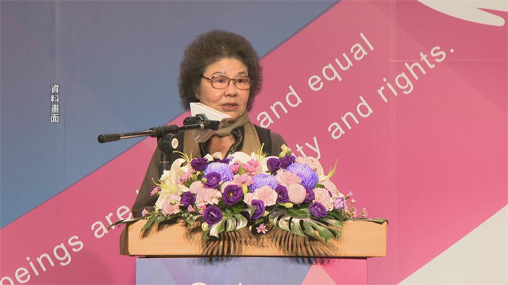 陳菊「請辭獲准」網疑36萬月薪流向!請假13個月「468萬元全繳回」