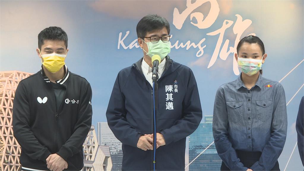 閉門會相談甚歡! 陳其邁見奧運高雄健兒開心自拍