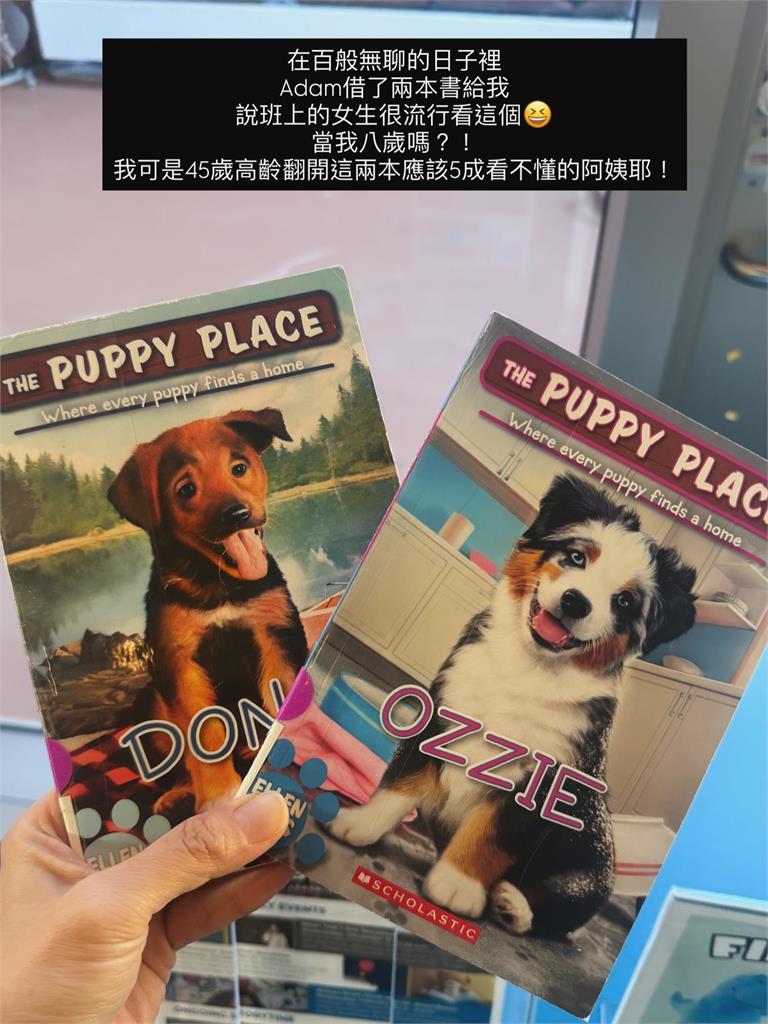 離開台灣、移居美國驚見「1驚人轉變」！女星憂「兒子變8+9」：怕他做大事