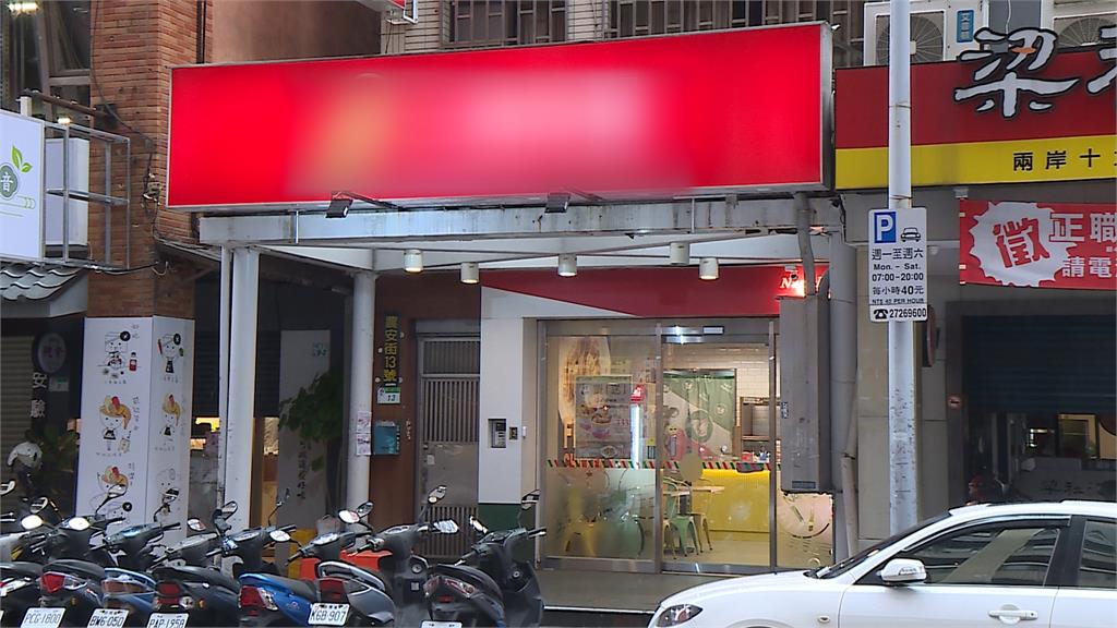 炸雞專賣店改名「三商炸雞」 拿坡里披薩小編:我還在 這家「被披薩耽誤的炸雞店」獨立開店改名引發誤會 拿坡里小編喊話了!