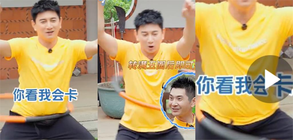 54歲吳奇隆赴中大膨脹認不出!突現少林寺練武「炸出一圈肉」嚇爛中粉:還好嗎