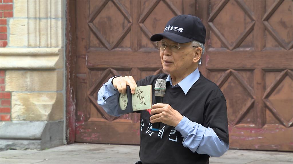 「台日共丸」前進大阪世博會 「台灣自己館」首發團4/5出發