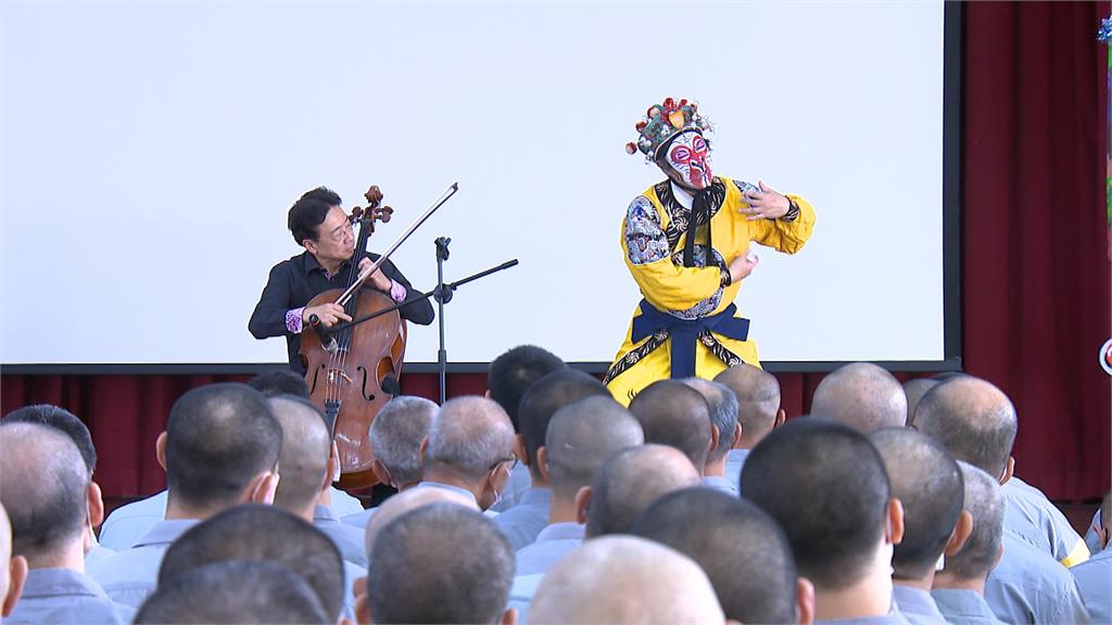 音樂跨界演出！高雄監獄公益音樂會　溫暖音樂陪伴收容人