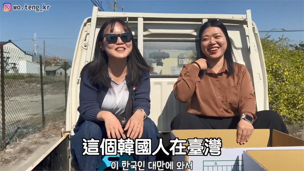 台灣人都沒做過的事?韓妞為吃哈密瓜豁出去 一舉動引網友笑翻
