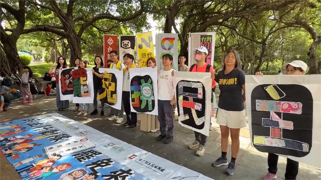 力挺大罷免　小黨集結力量更大　呼籲支持者726都出來投票