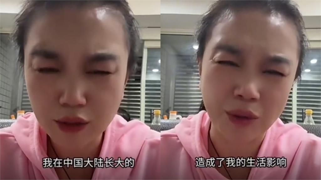 小微遭遣返「3分自白片」大淚崩!突自爆「捧中踩台1理由」中國網氣炸:太醜惡