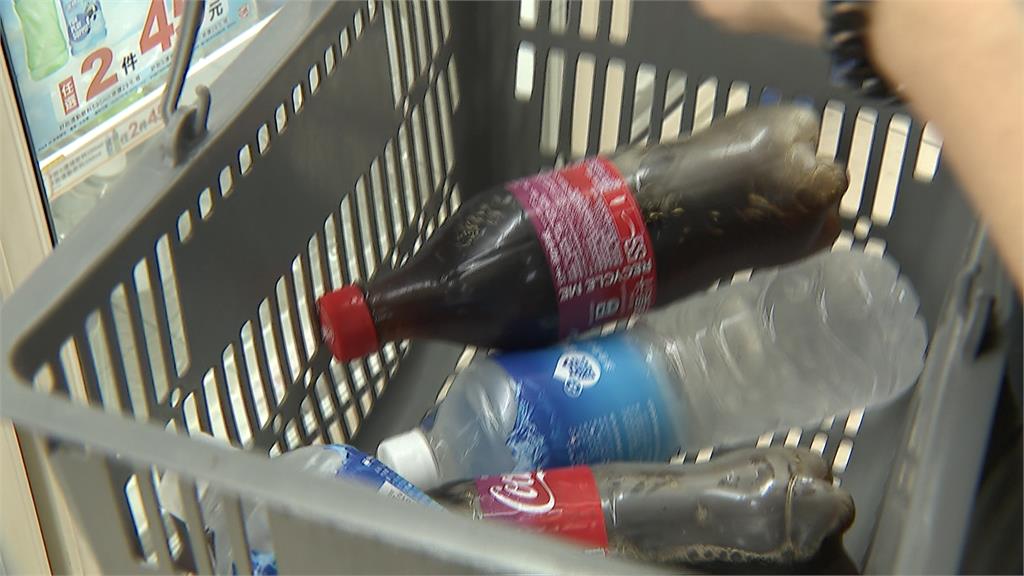 普發一萬尾數「4、5」今登記! 線上登記破279萬 超商推咖啡、禮物卡優惠