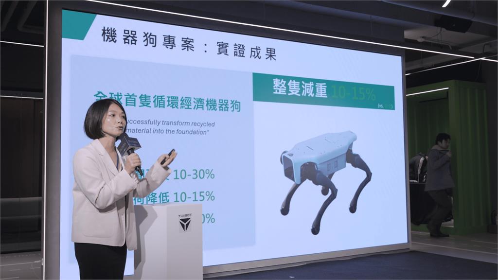 上緯布局AI機器人新里程碑 全台首座「上緯智聯機器人應用展示中心」內湖盛大開幕