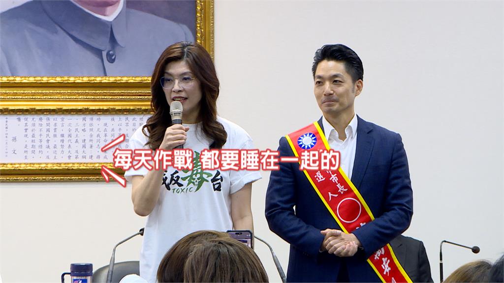 藍中常會徵召六縣市長拚連任　蔣萬安、鄭麗文同台互動超尷尬　