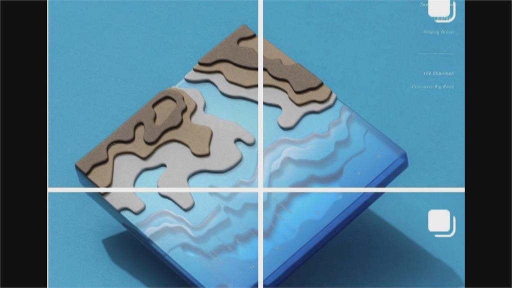 「八歌浪」榮獲葛萊美獎 大鈞、蔣進興:好像作夢