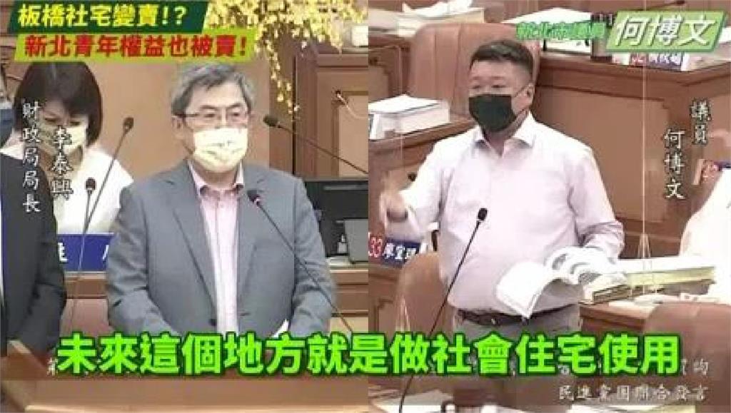 快新聞／接任人選出爐！北農董座中秋前夕悄悄換人　竟跟陳玉珍有關係....