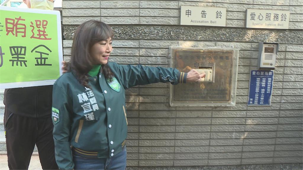 都來告! 遭李全教提告違反選罷法 林宜瑾反告「誣告」